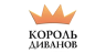 logo korol