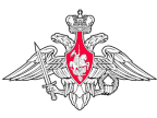 logo Министрества Обороны РФ